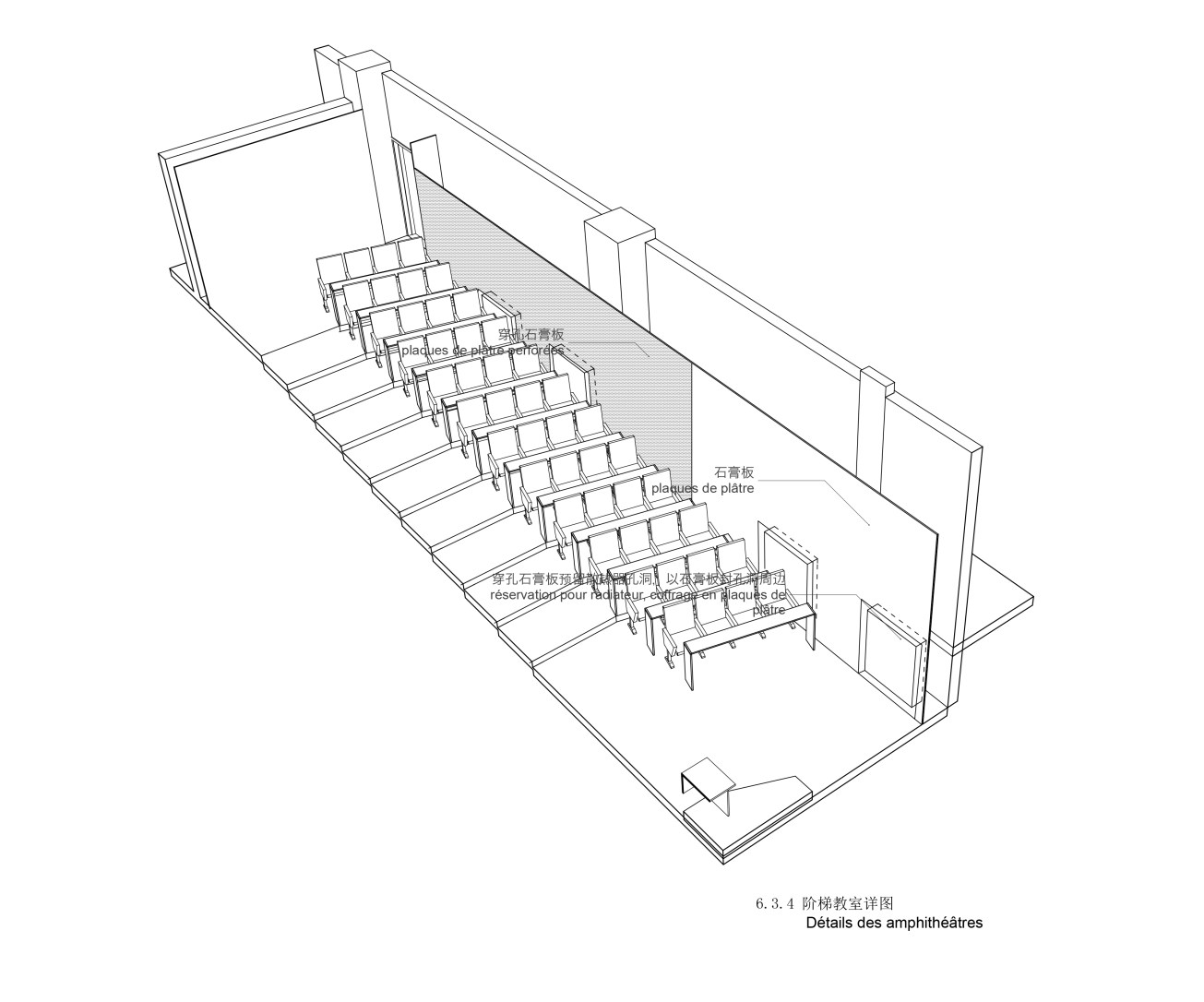 Eurasia_archi_exeOK 20120801-162