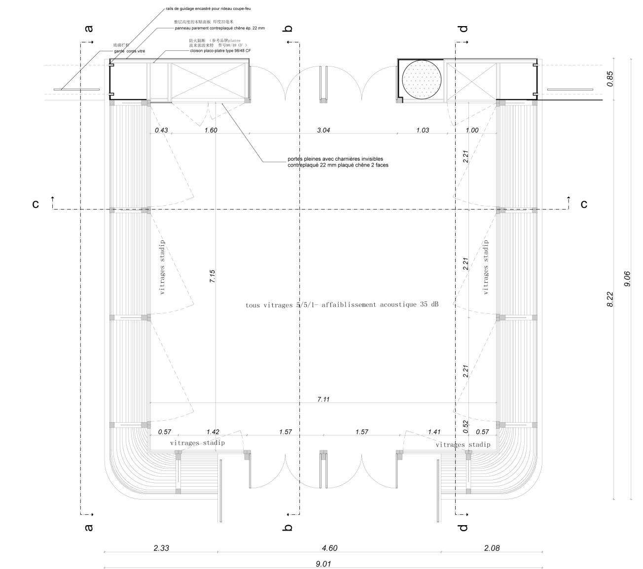 Julie Teule - Projet admin - Image 7